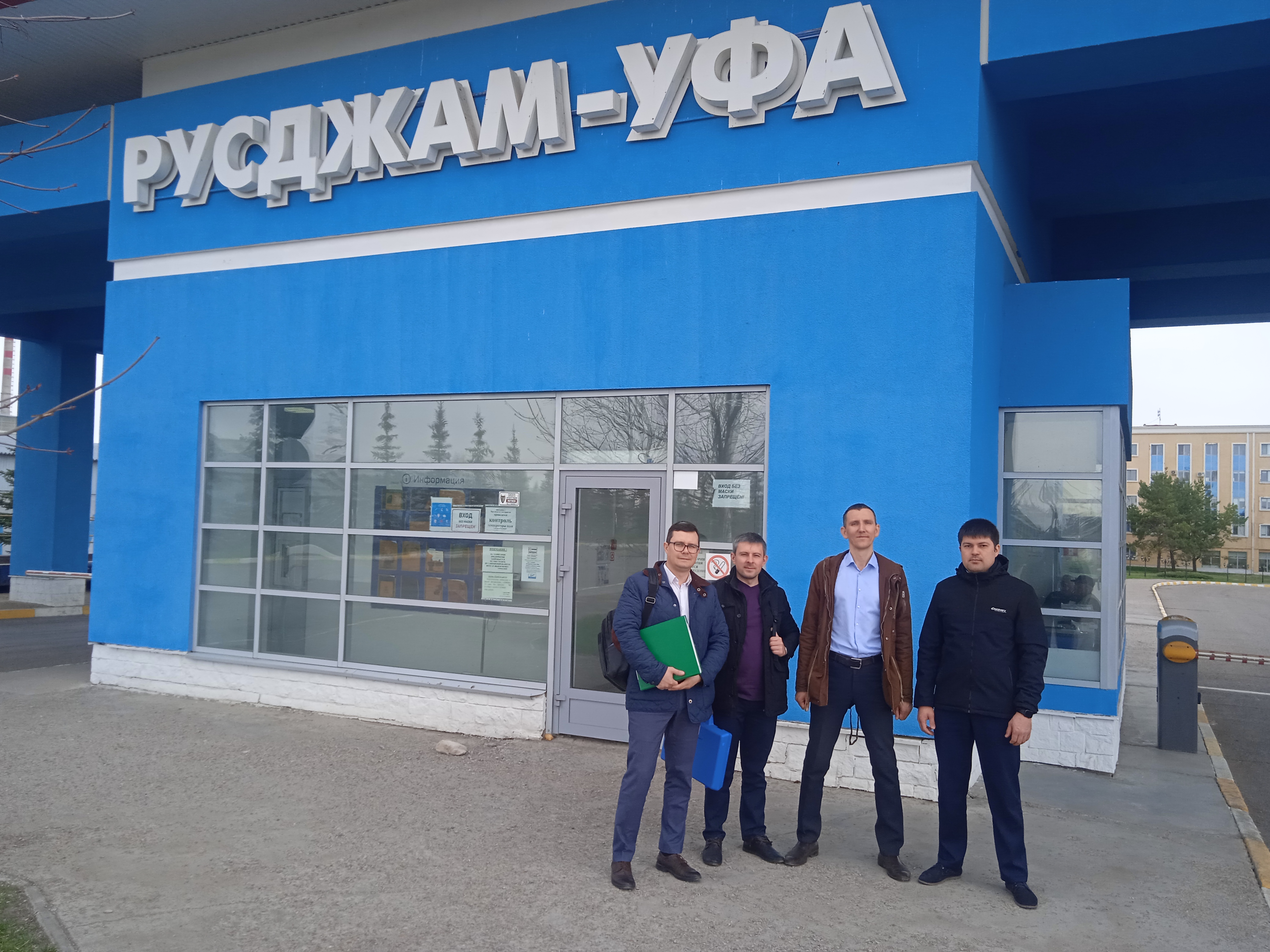 Делегация ООО «ЗМТ» посетила с деловым визитом один из крупнейших стеклотарных заводов России