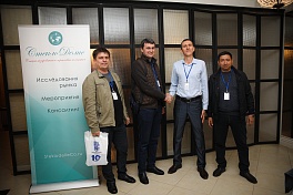 Bridge of Russian-Uzbek industrial friendship at the "Glass Forum"