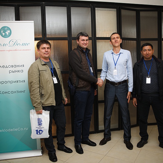 Bridge of Russian-Uzbek industrial friendship at the "Glass Forum"
