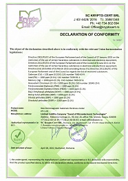 ООО «ЗМТ» получил Декларацию соответствия RoHS на Измеритель толщины неферромагнитных материалов ИТ-1-01