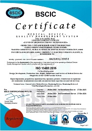 ООО «ЗМТ» получило ISO 13485:2016
