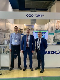 LLC "ZMT" took part in the anniversary exhibition "Prodexpo-2023"