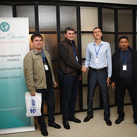 Мост российско-узбекской промышленной дружбы на «Стекольном форуме»
